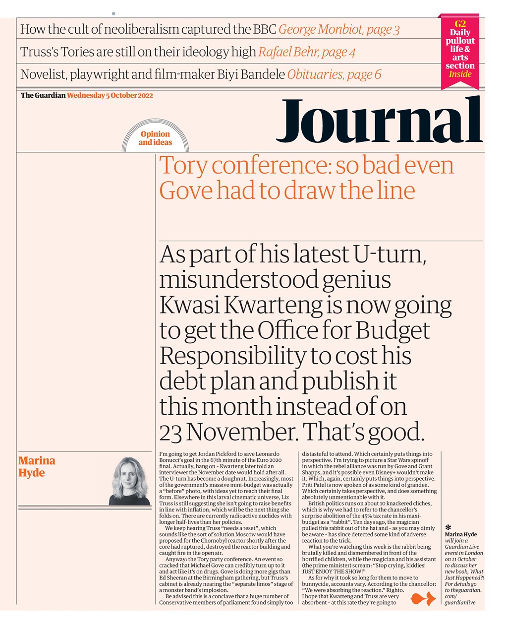 The Guardian Newspaper Preview Pages