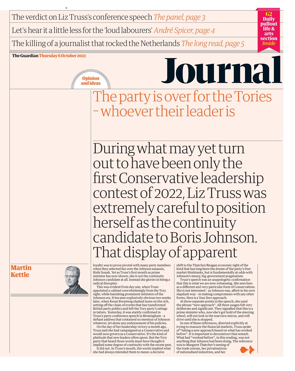 The Guardian Newspaper Preview Pages