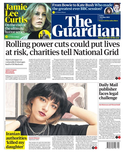 The Guardian Newspaper issue 