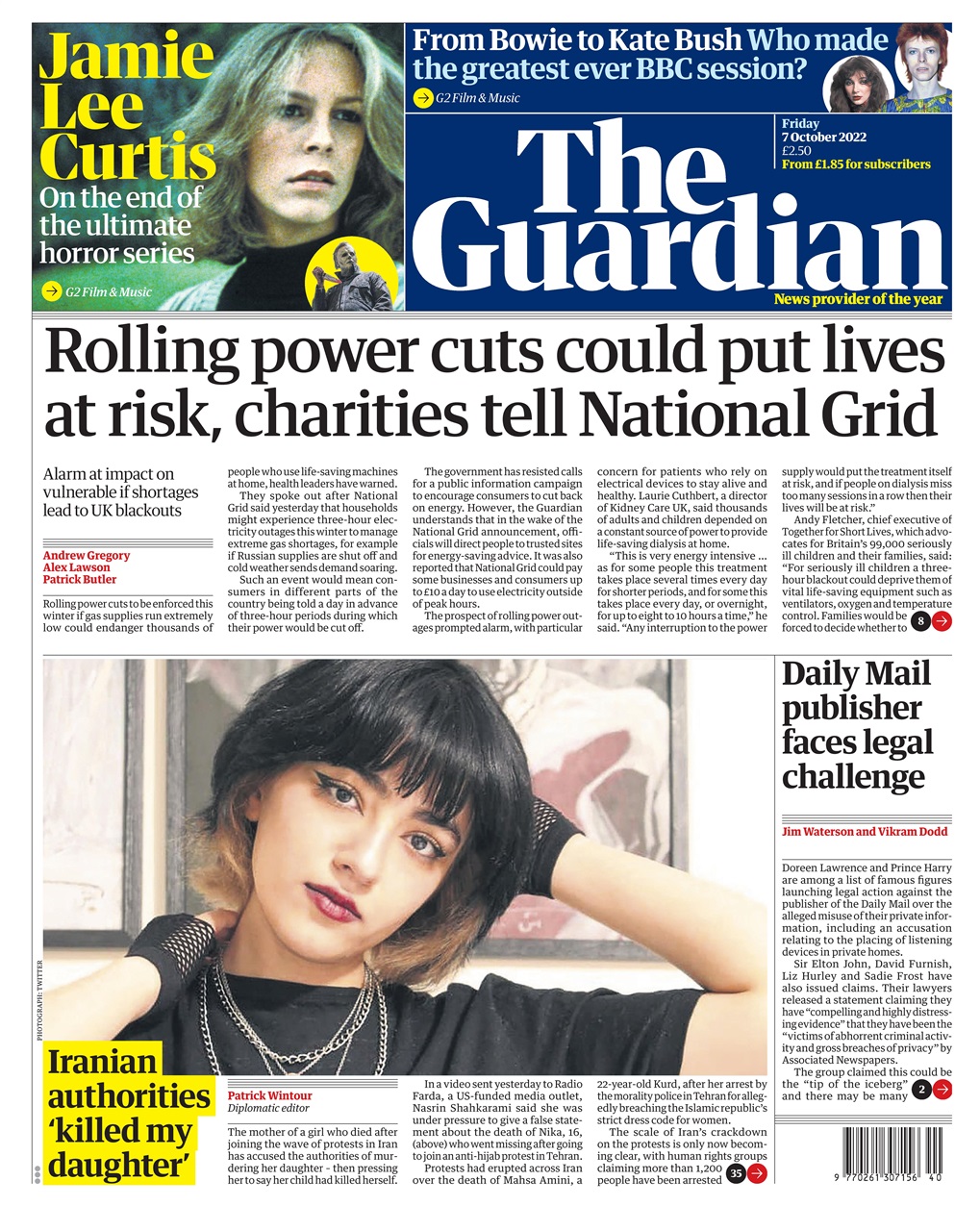 The Guardian Newspaper Preview Pages