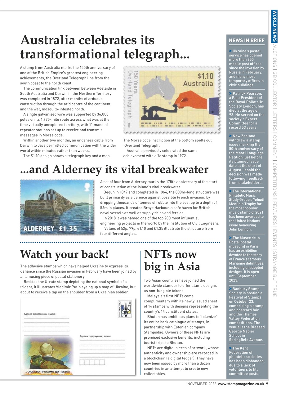 Stamp Magazine Preview Pages