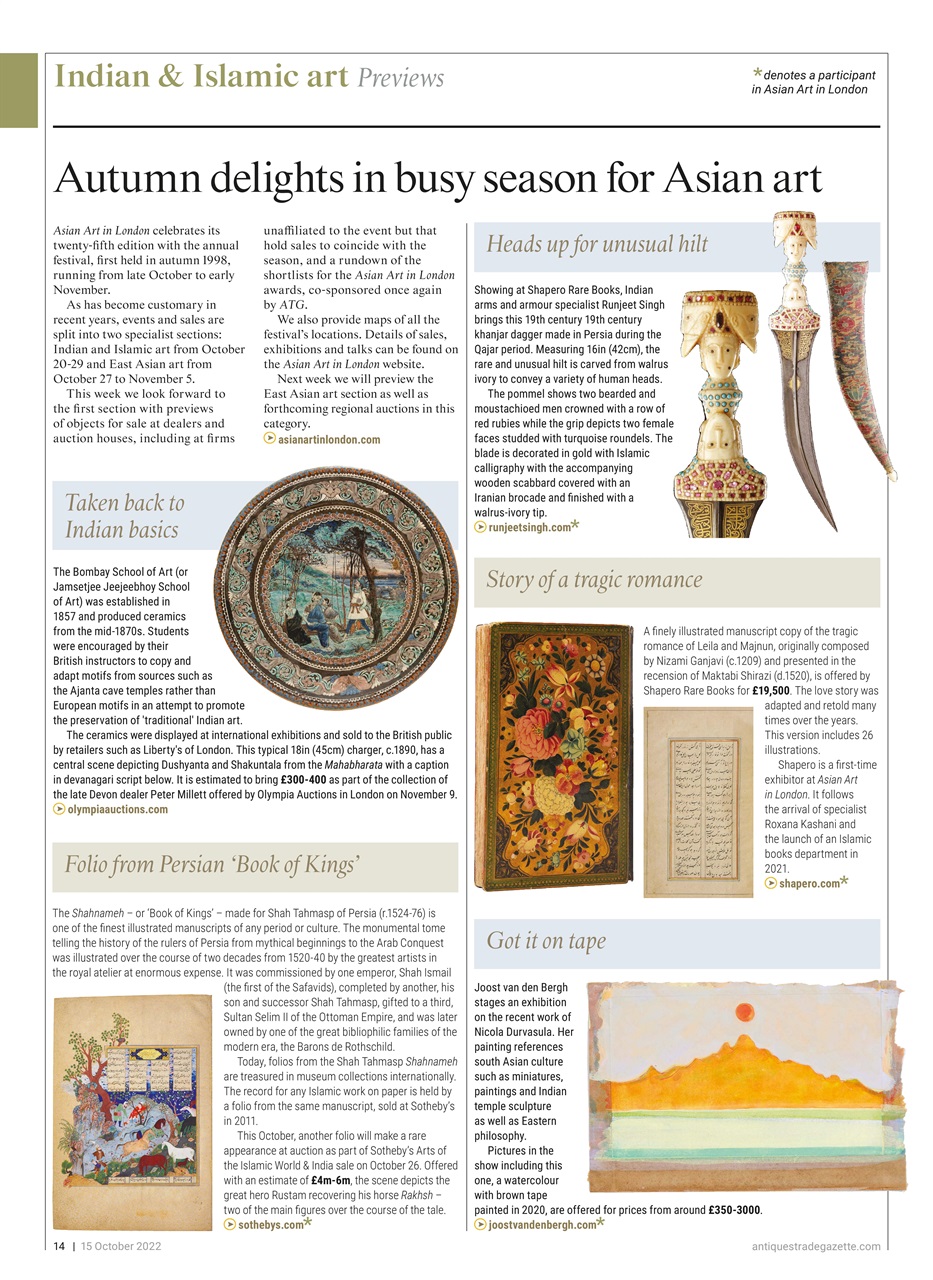 Antiques Trade Gazette Preview Pages