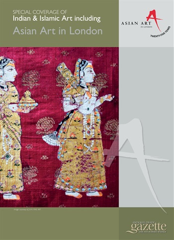 ASIAN ART - Indian & Islamic 2022 issue ASIAN ART - Indian & Islamic 2022