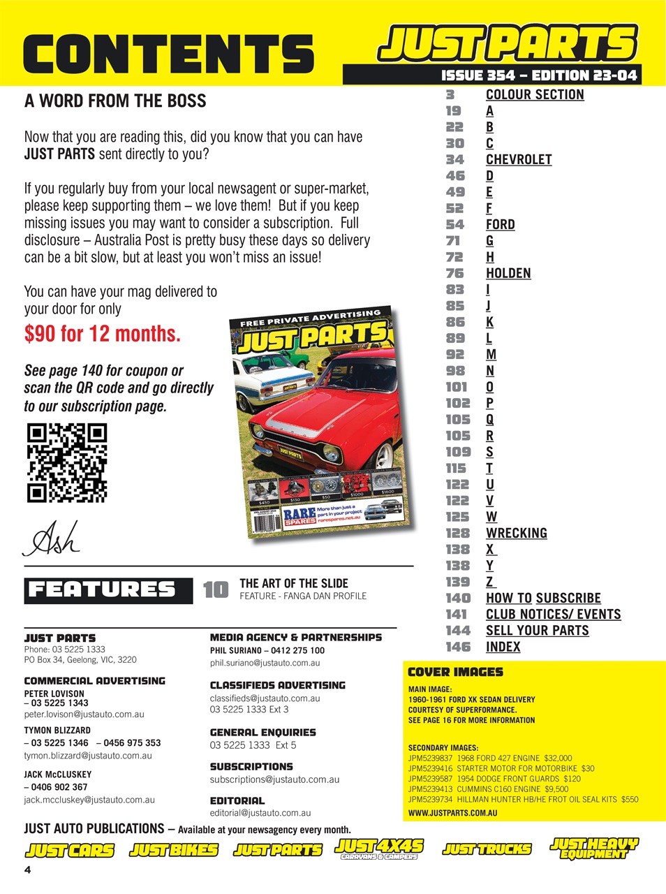 JUST PARTS Preview Pages