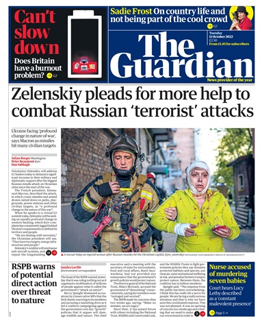 The Guardian Newspaper issue Tuesday, October 11, 2022