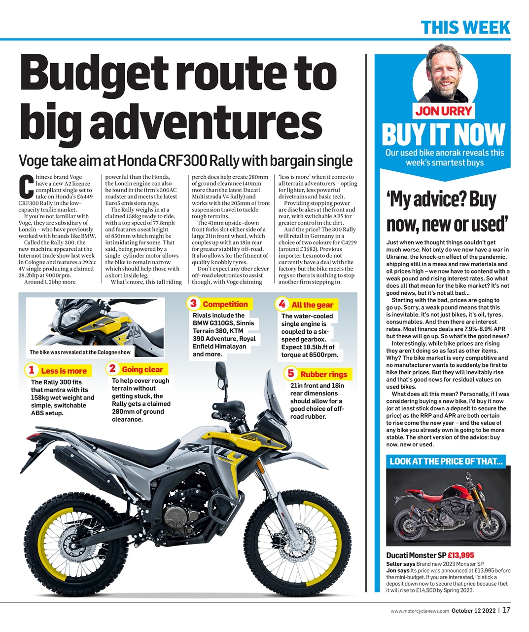 MCN Preview Pages
