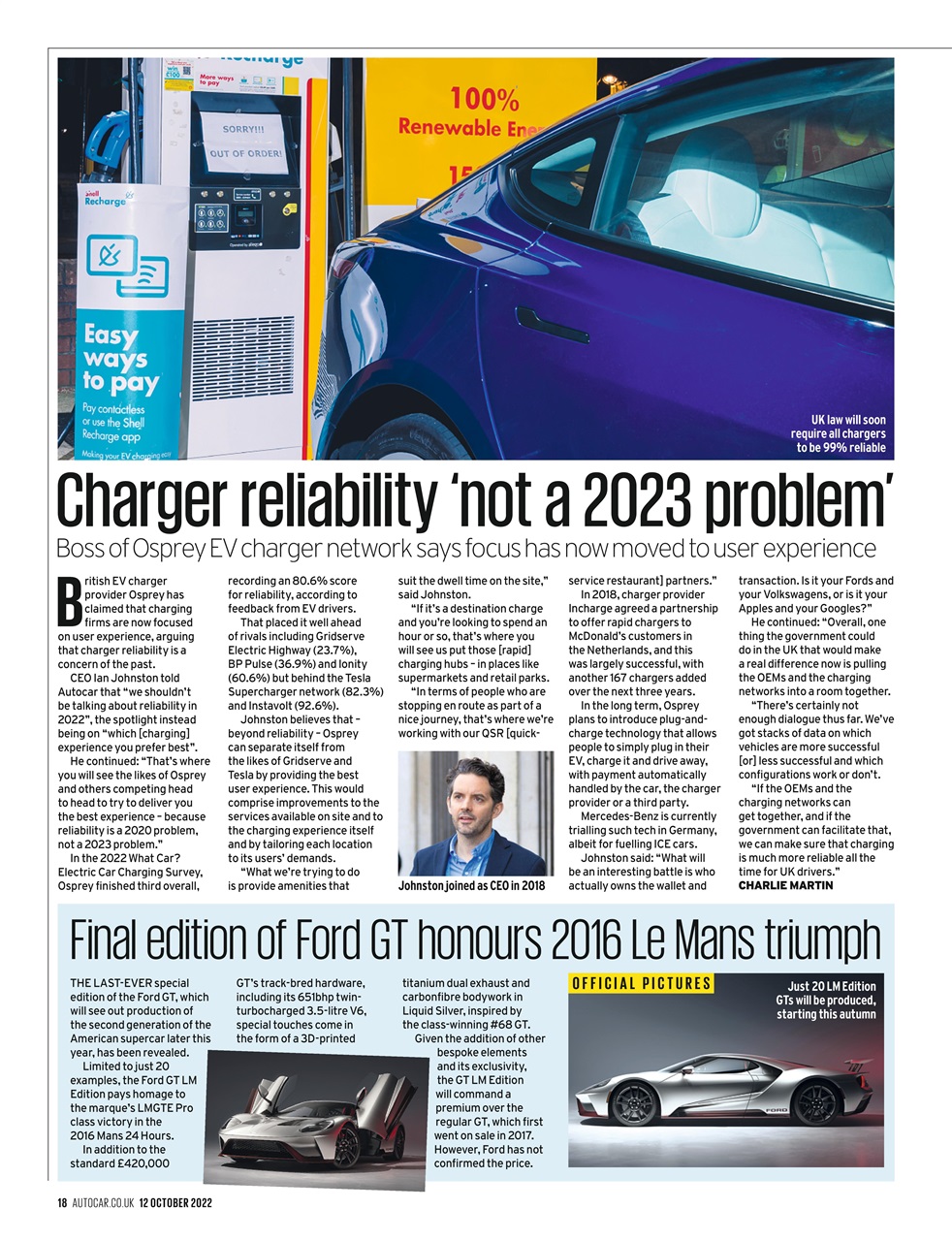 Autocar Preview Pages