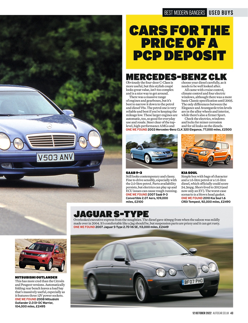 Autocar Preview Pages