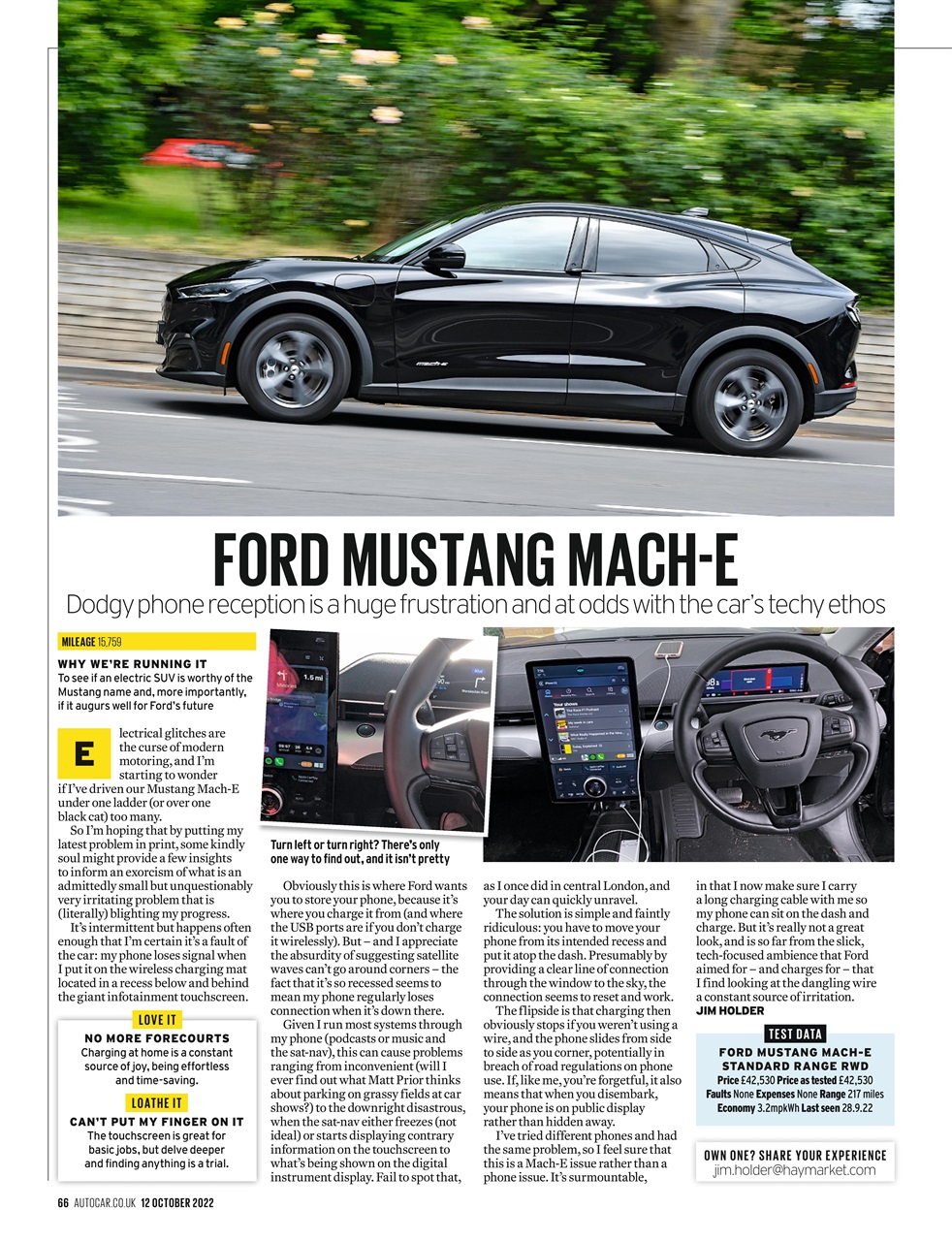 Autocar Preview Pages