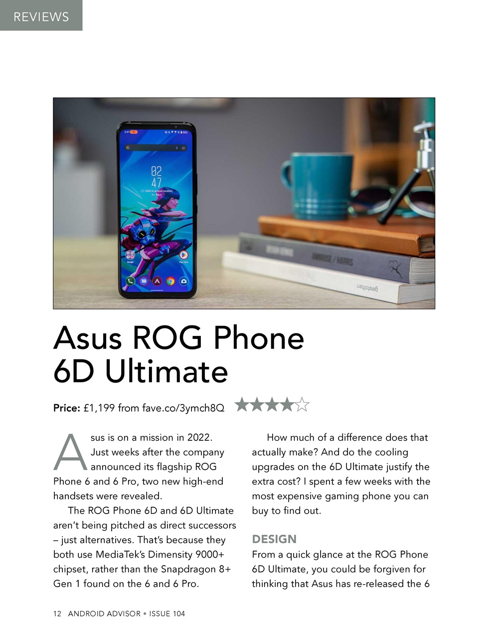 Android Advisor Preview Pages