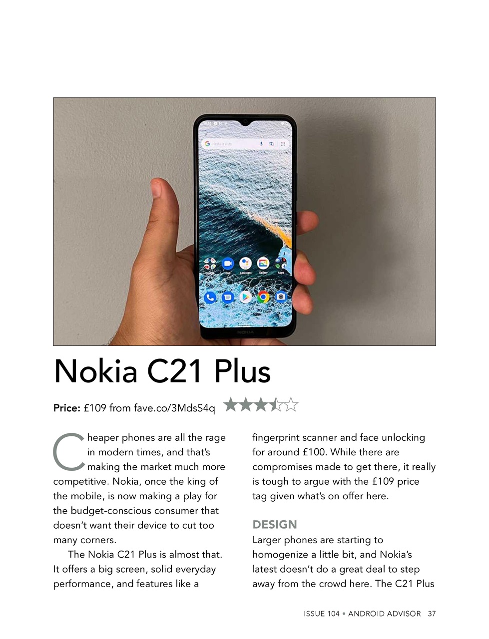 Android Advisor Preview Pages