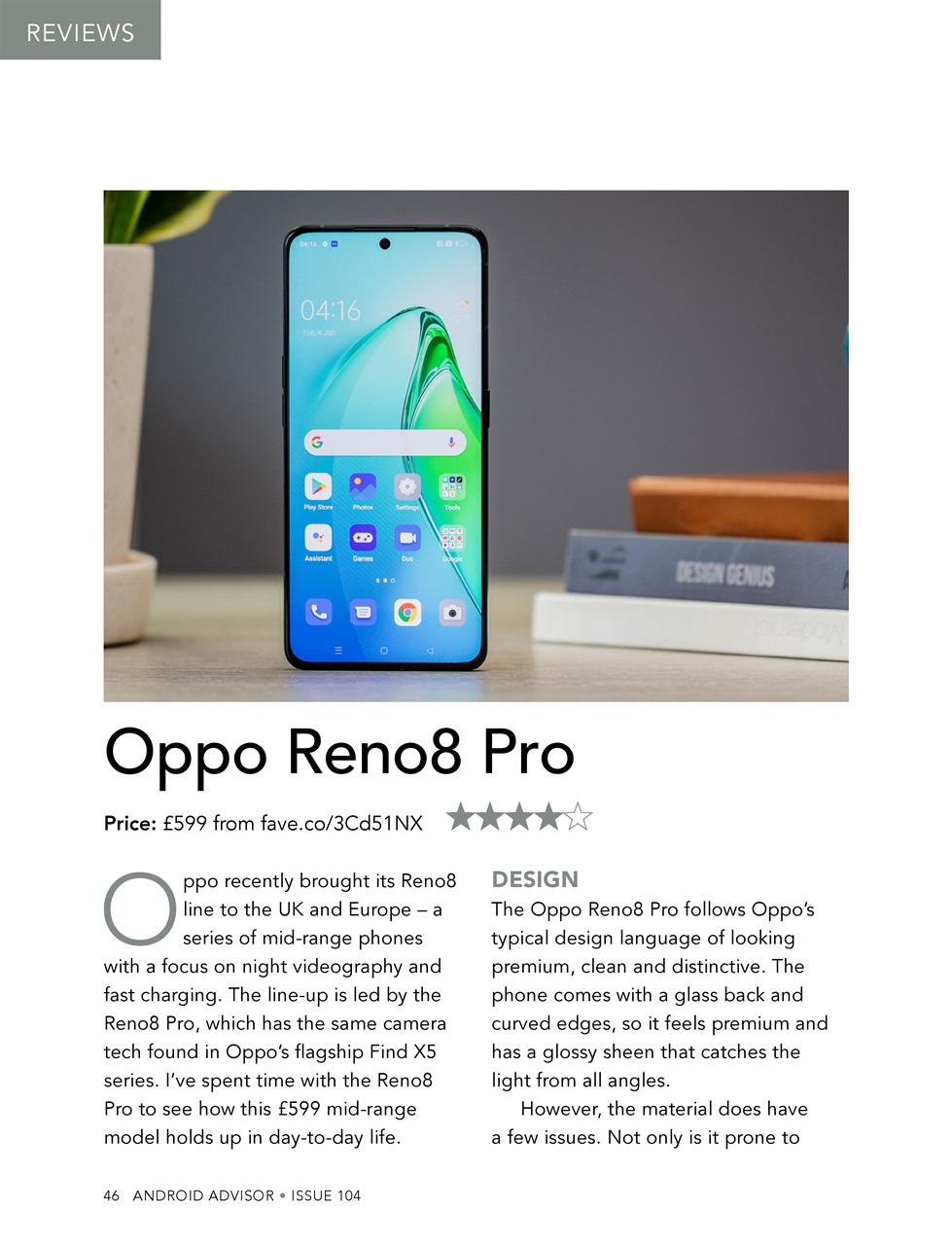 Android Advisor Preview Pages