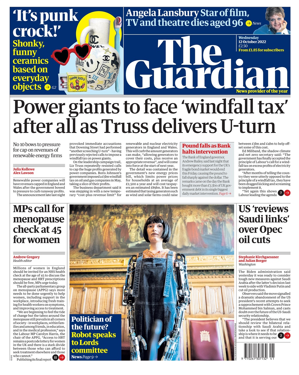 The Guardian Newspaper Preview Pages