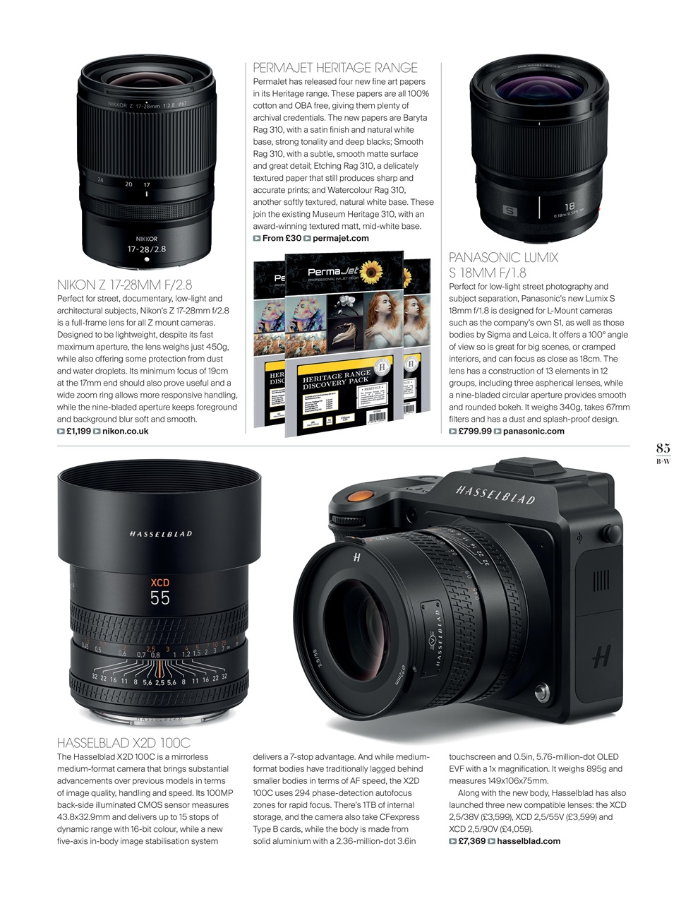 Black+White Photography Preview Pages
