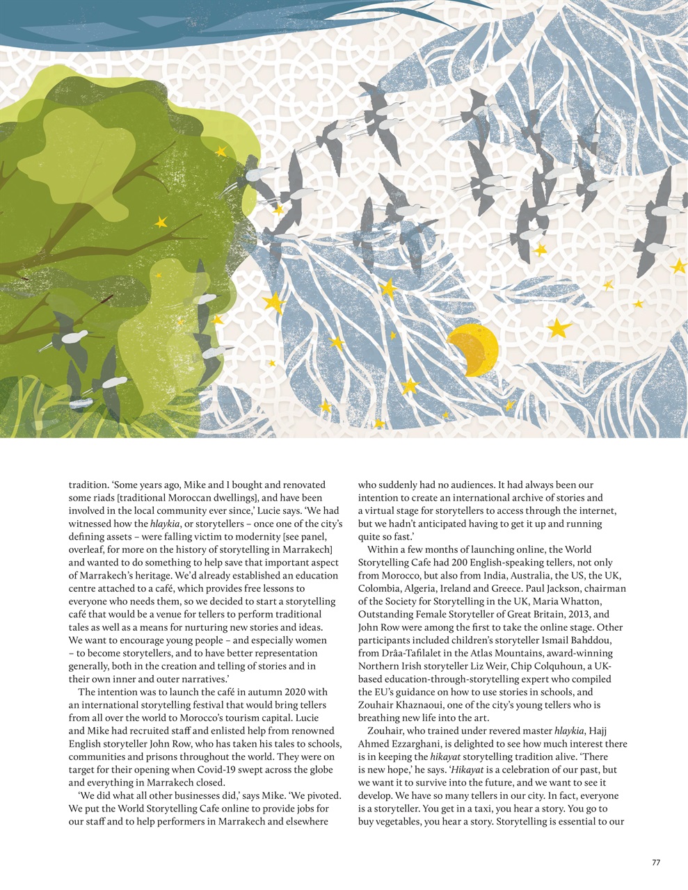 Breathe Preview Pages