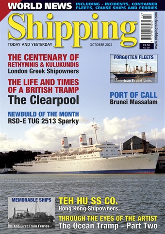 Shipping Today & Yesterday issue October 2022