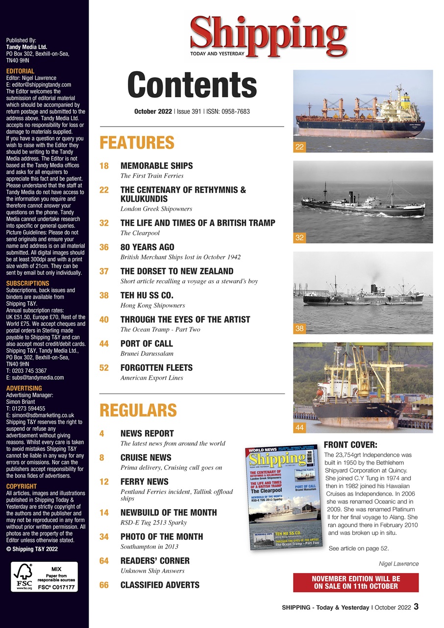 Shipping Today & Yesterday Preview Pages