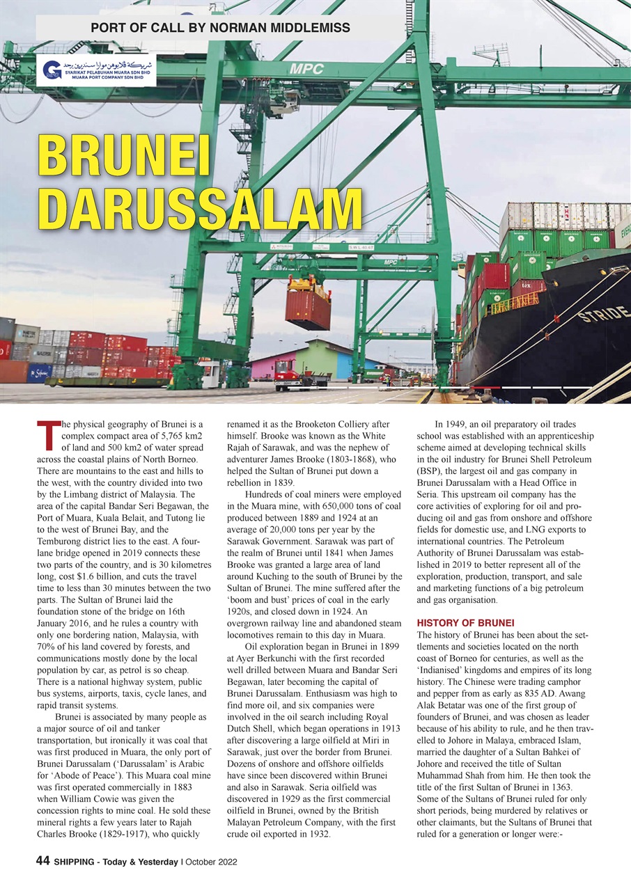 Shipping Today & Yesterday Preview Pages