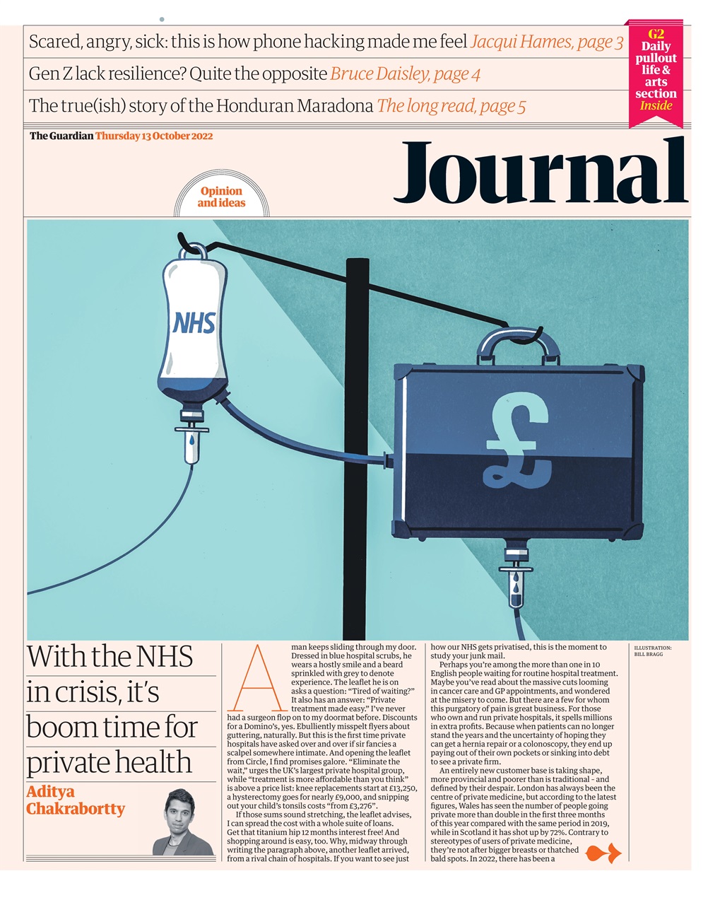 The Guardian Newspaper Preview Pages