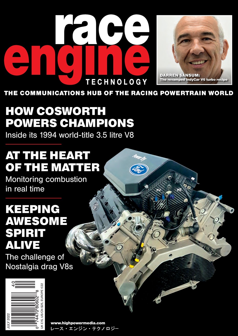 Race Engine Technology Preview Pages
