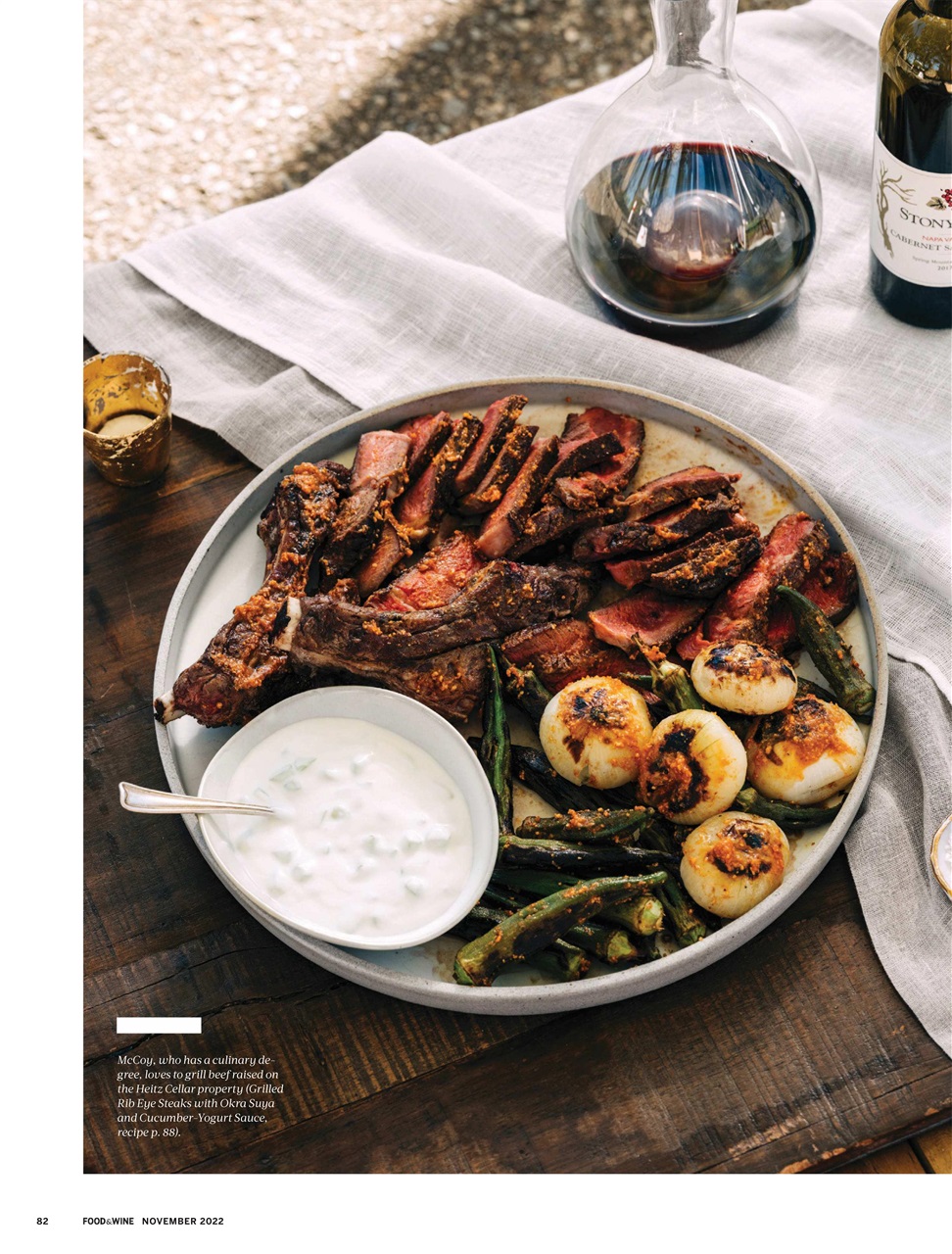 Food & Wine Preview Pages