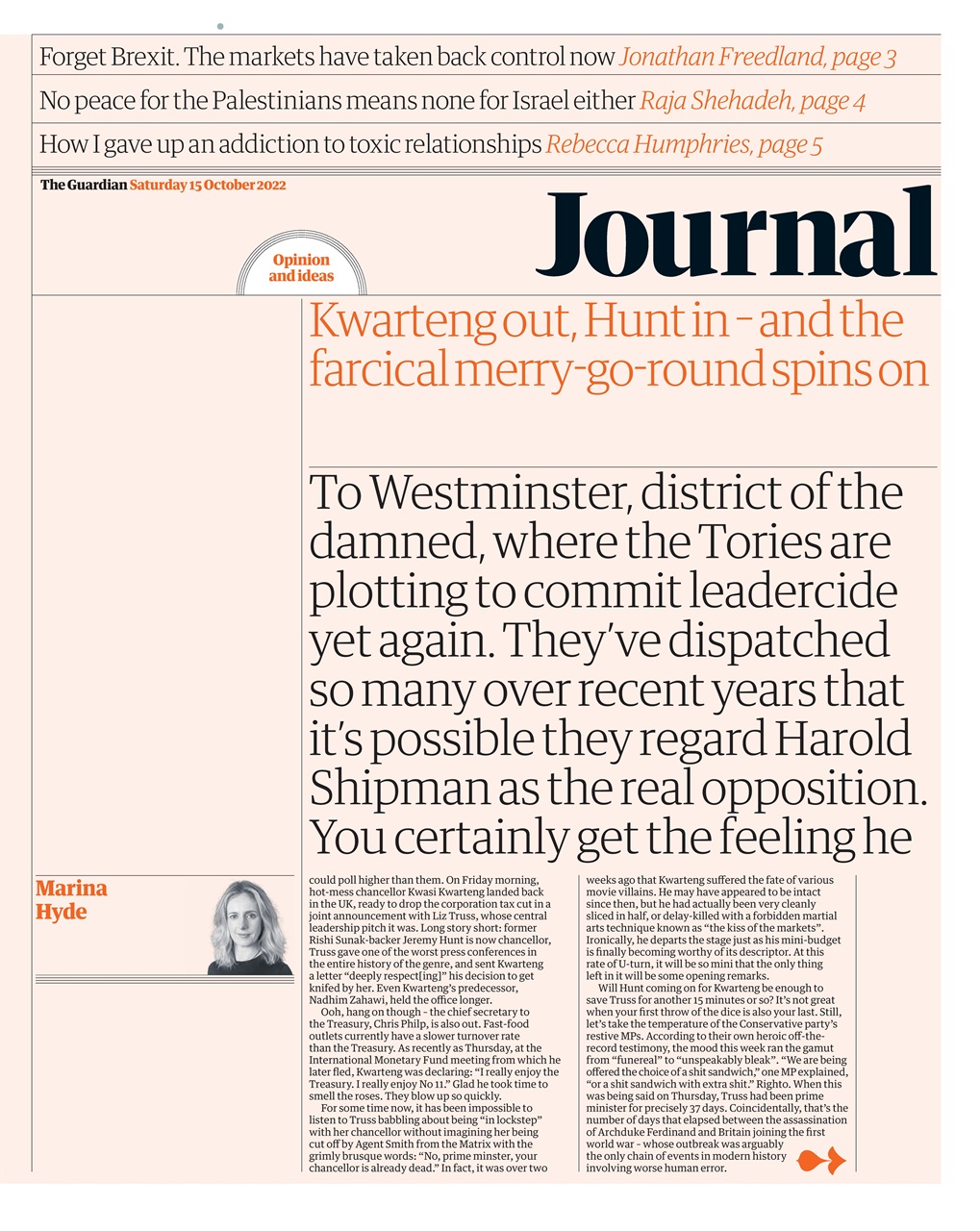 The Guardian Newspaper Preview Pages