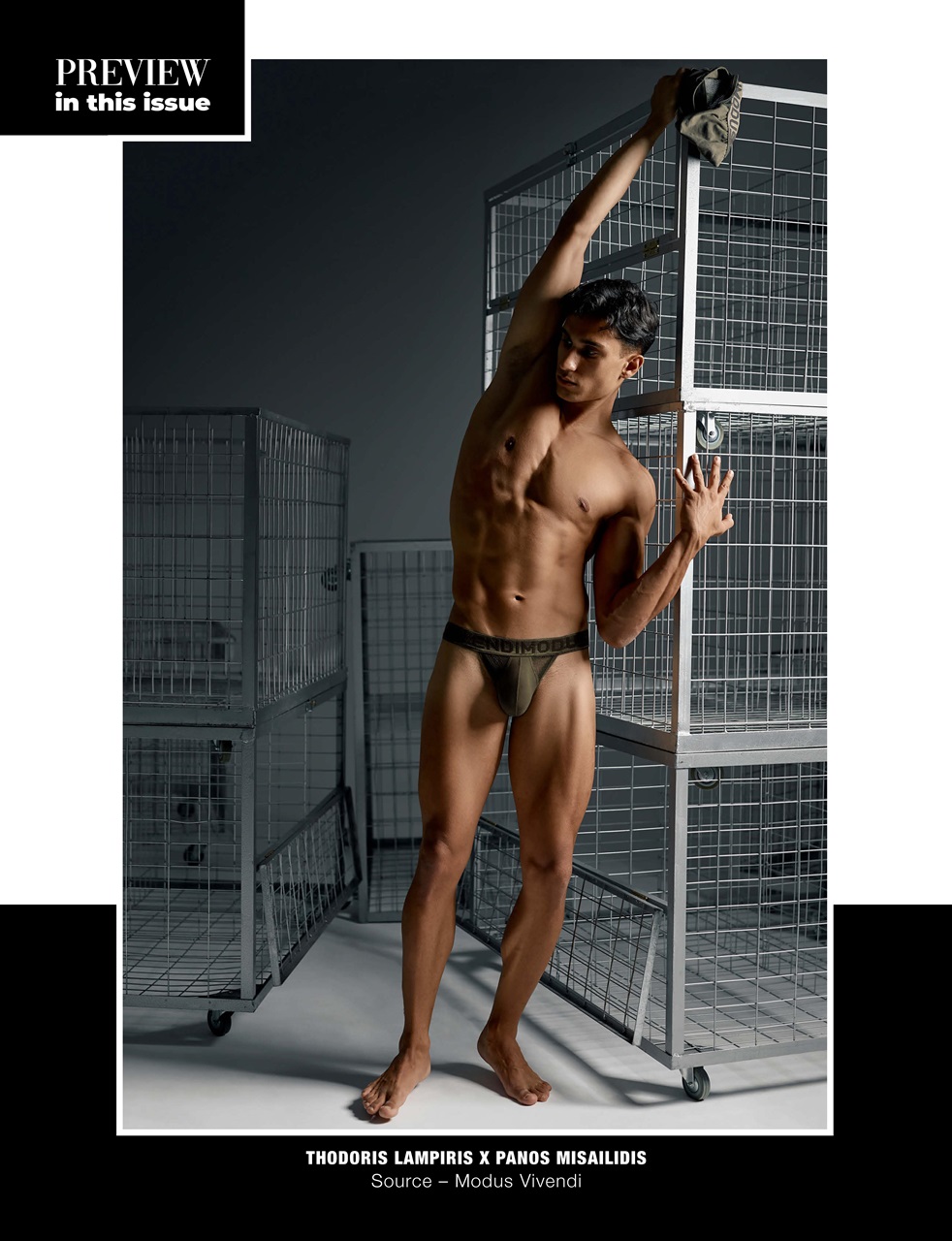 MM in English Preview Pages