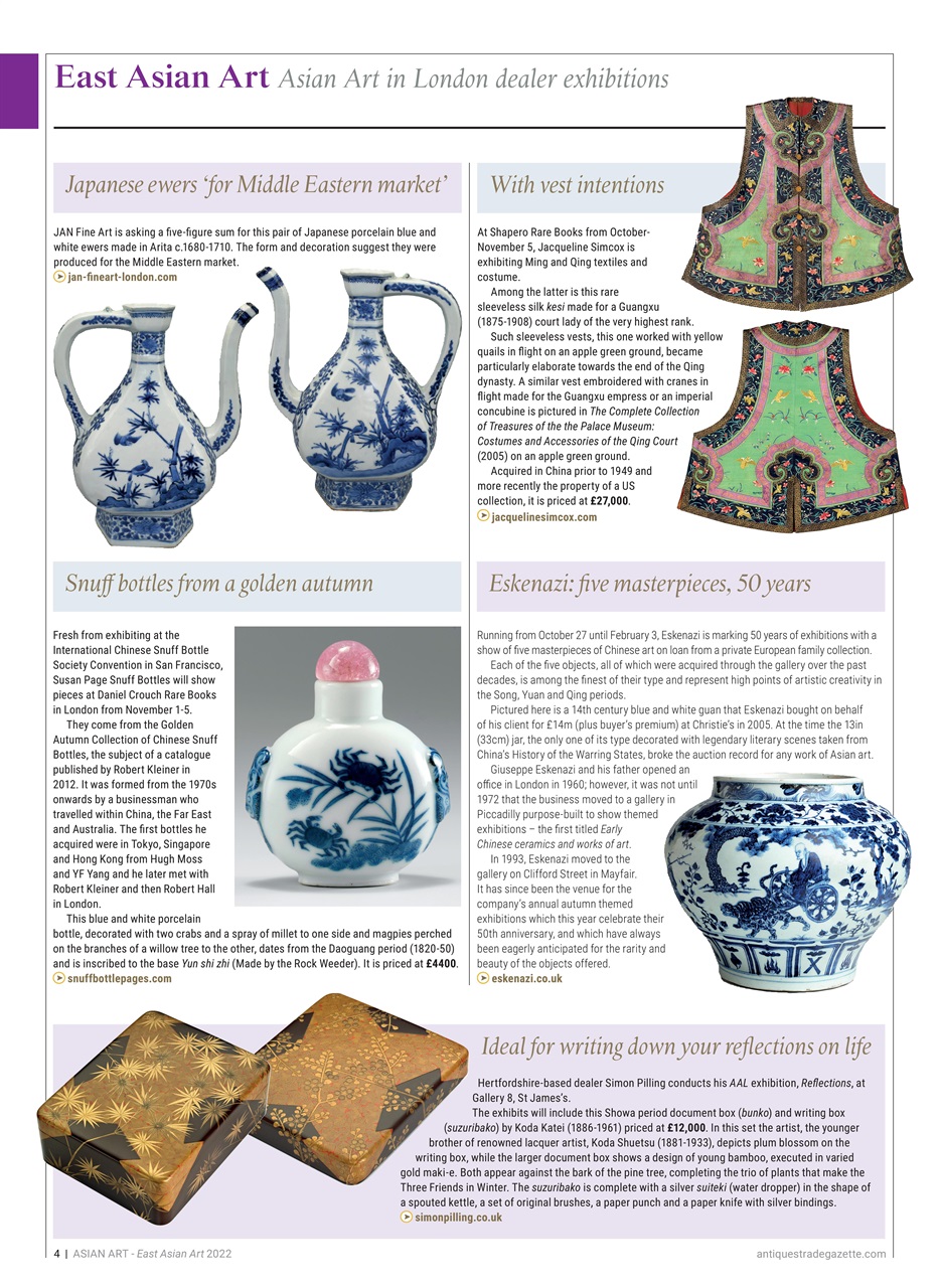Antiques Trade Gazette Preview Pages