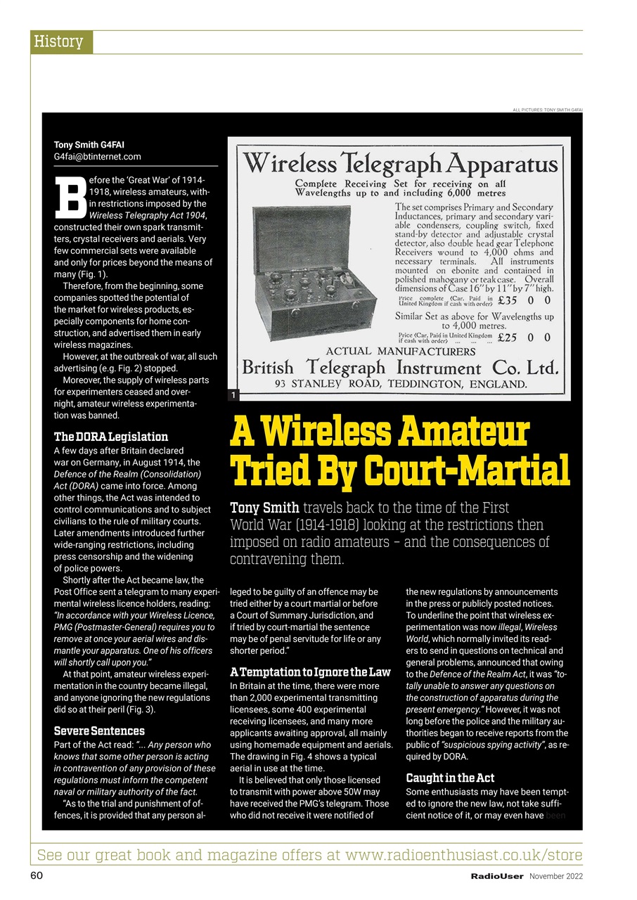 Radio User Preview Pages