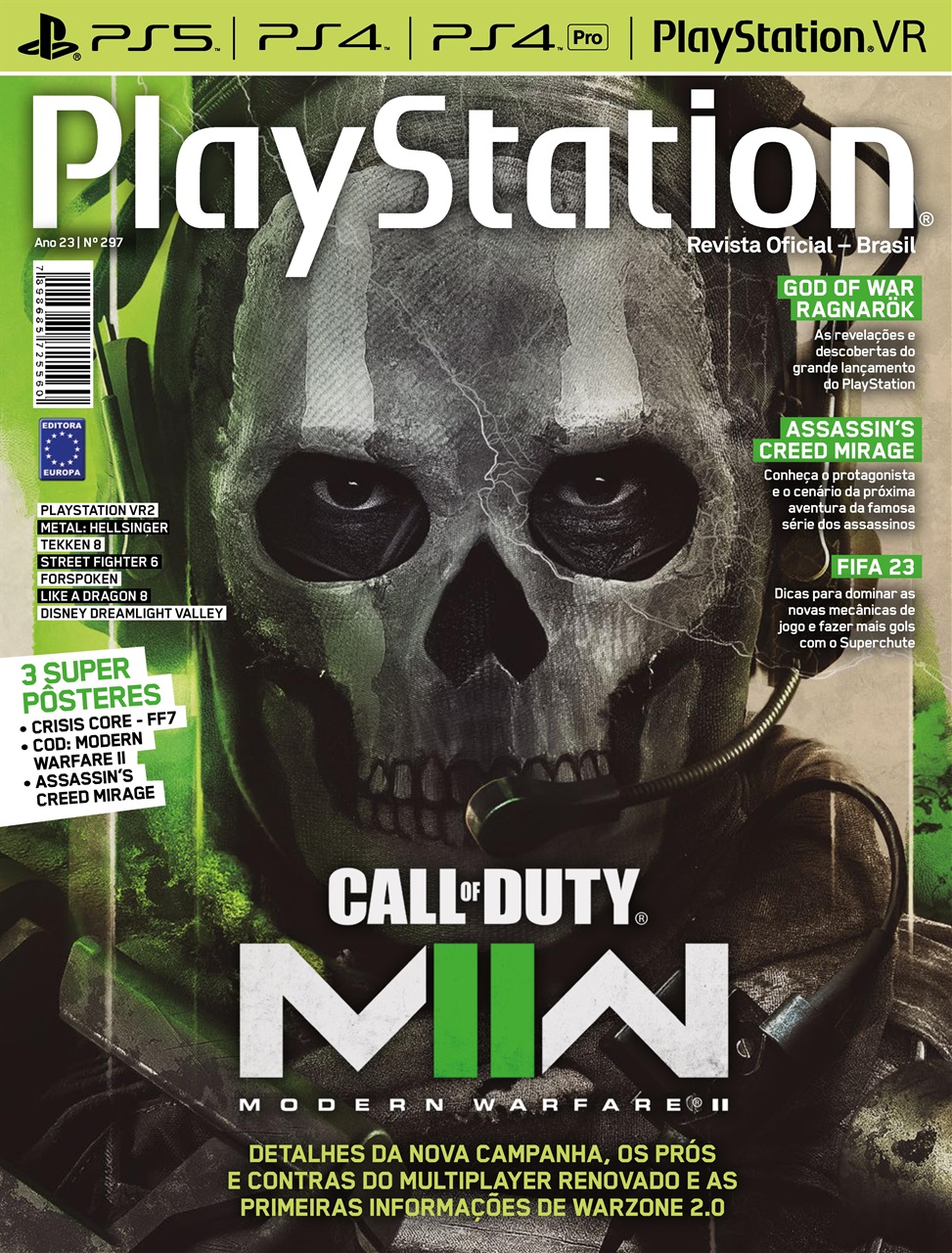 PlayStation Preview Pages