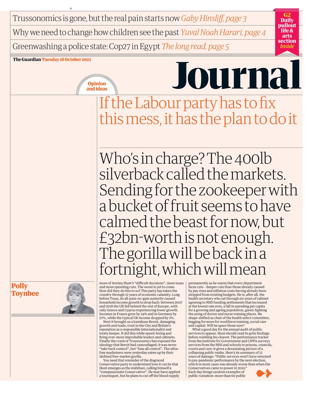 The Guardian Newspaper Preview Pages