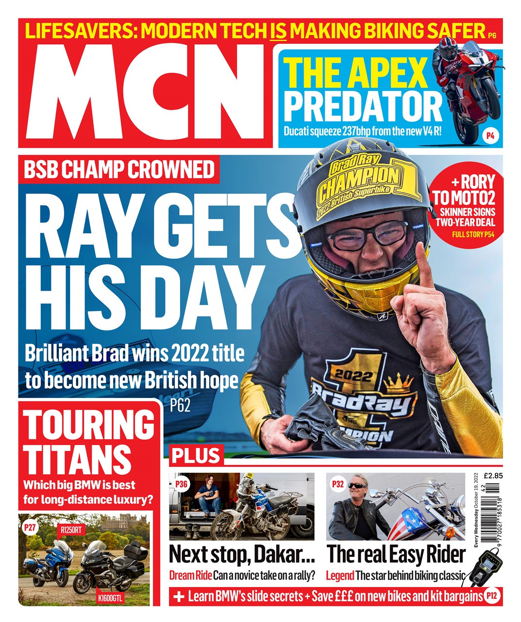 MCN Preview Pages