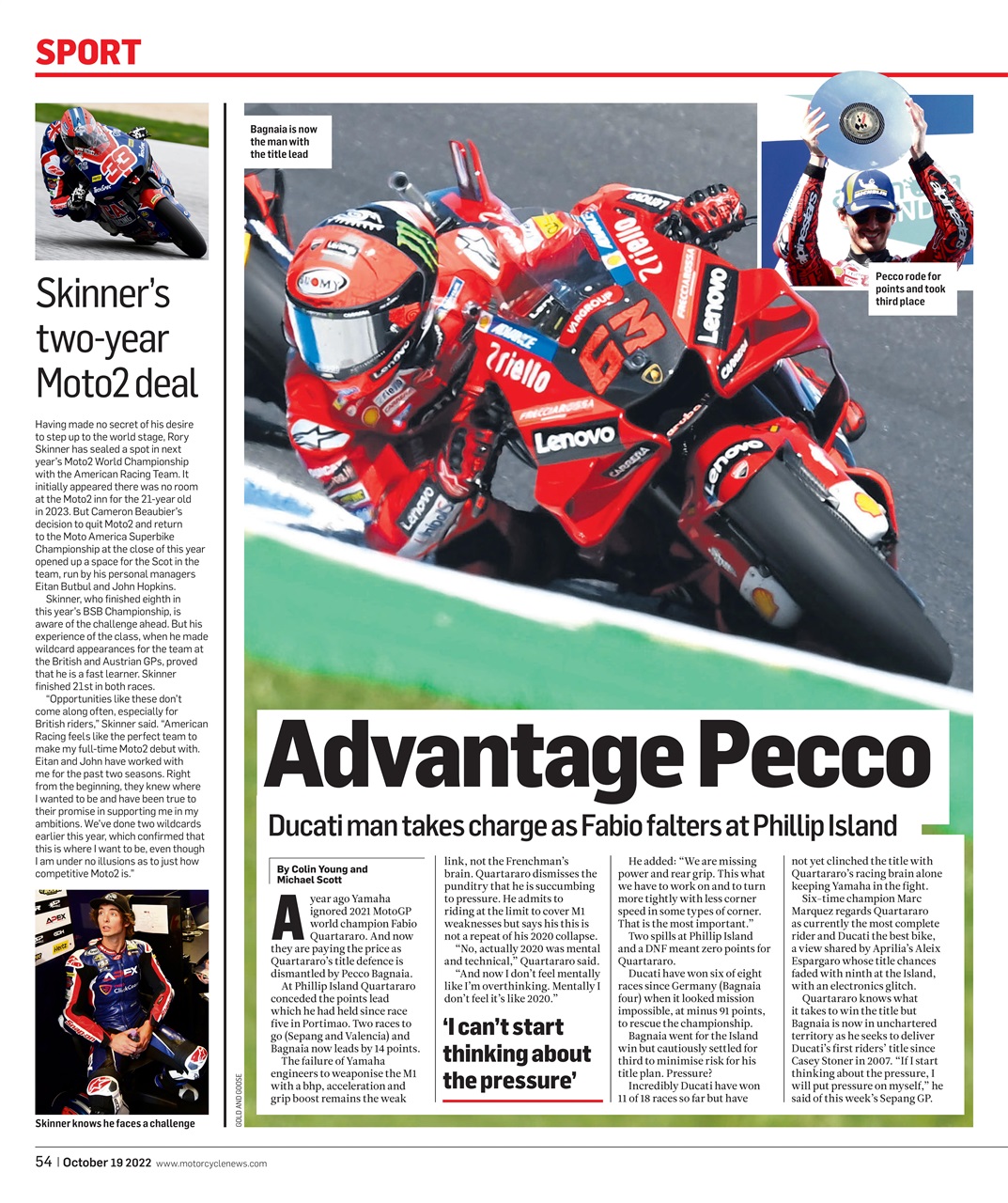 MCN Preview Pages