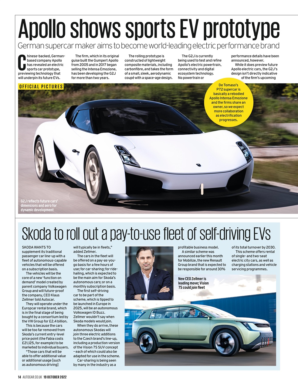 Autocar Preview Pages