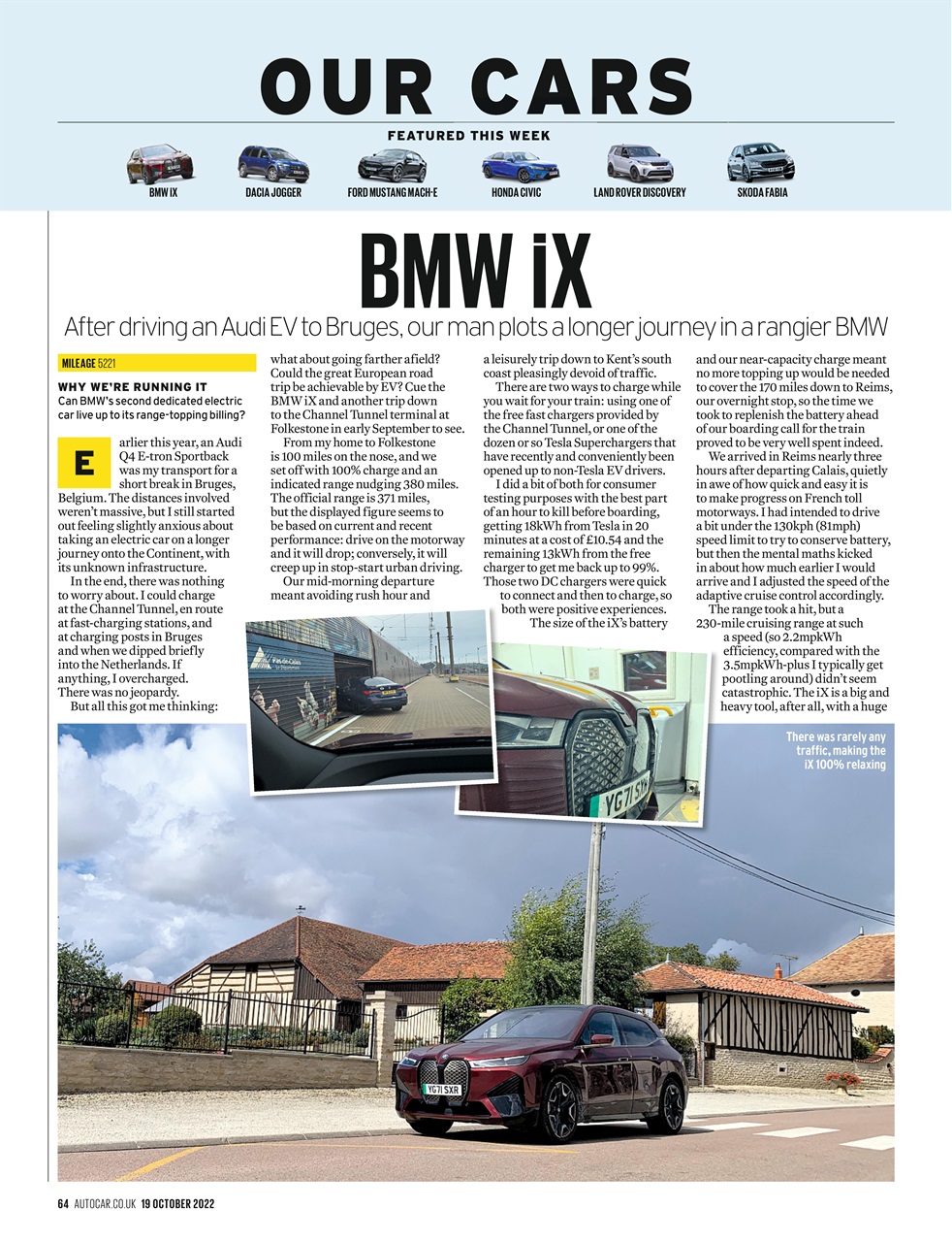 Autocar Preview Pages