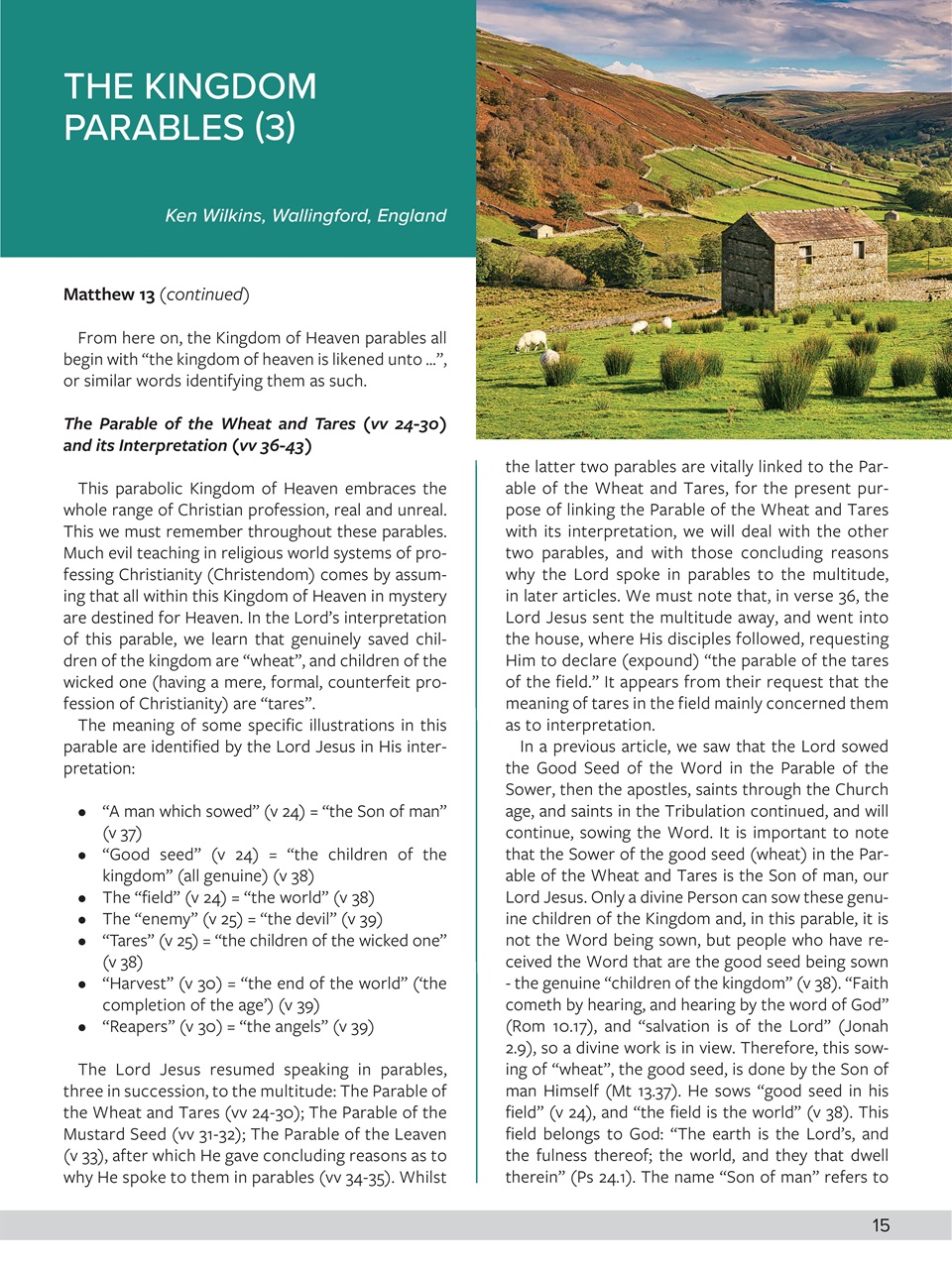 Believer Magazine Preview Pages