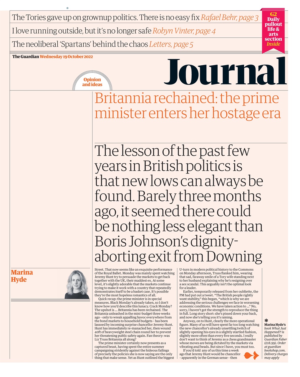 The Guardian Newspaper Preview Pages