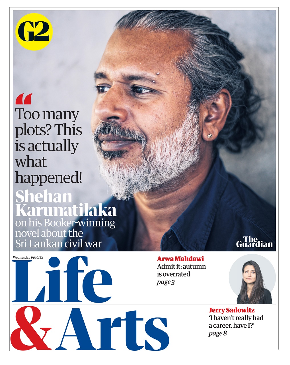 The Guardian Newspaper Preview Pages
