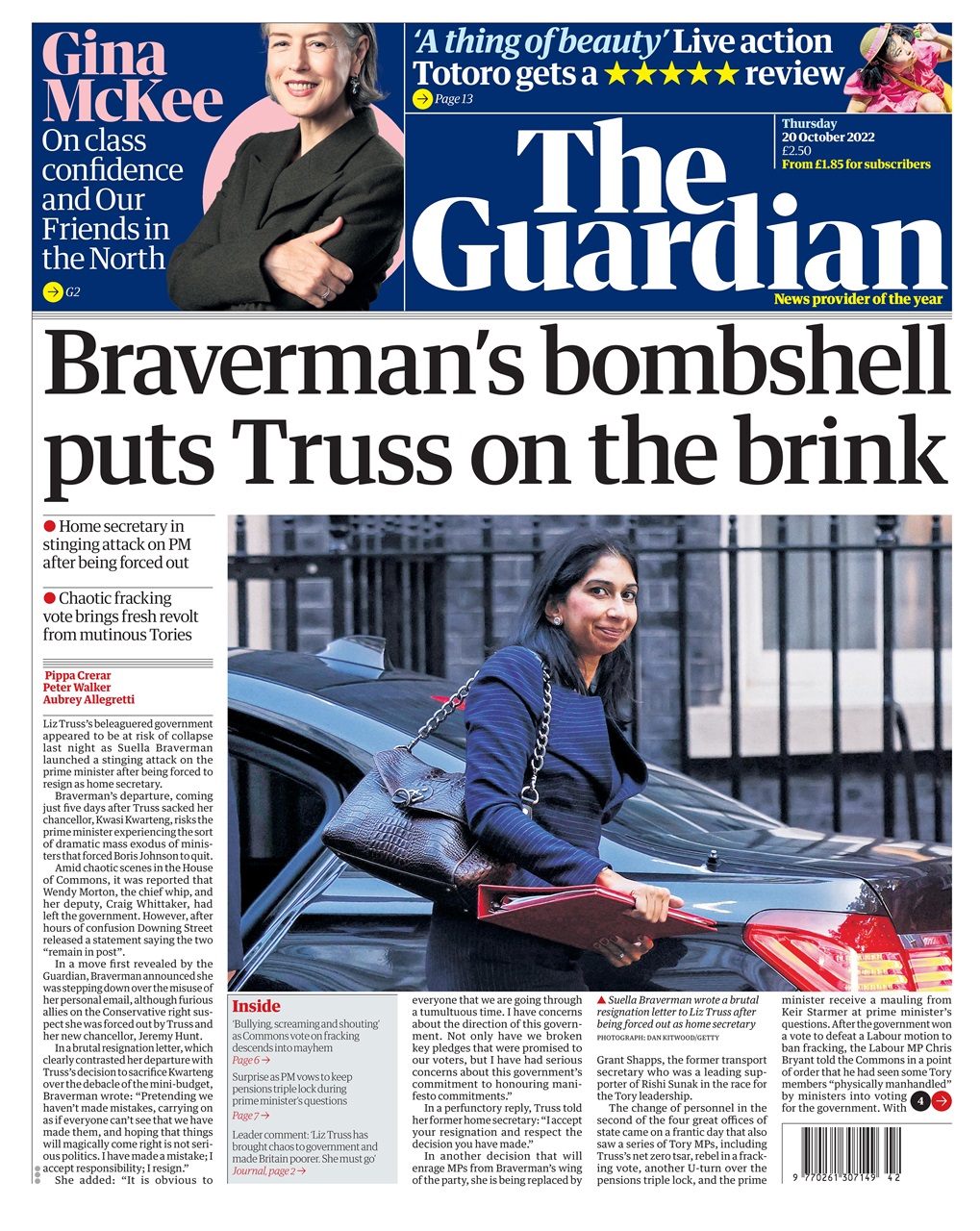 The Guardian Newspaper Preview Pages