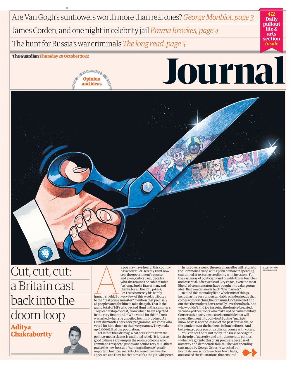 The Guardian Newspaper Preview Pages