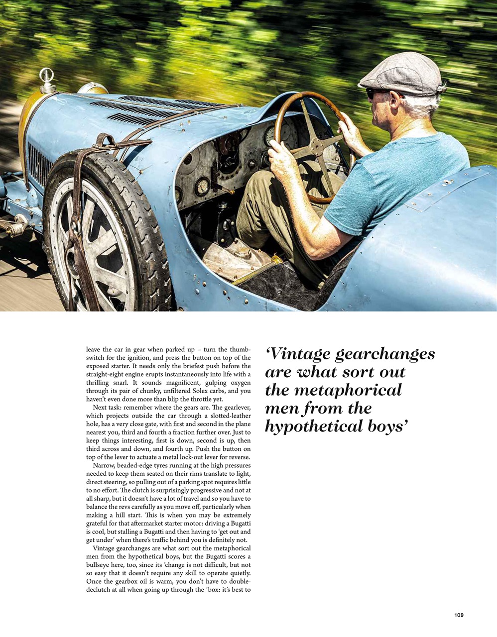 Octane Preview Pages