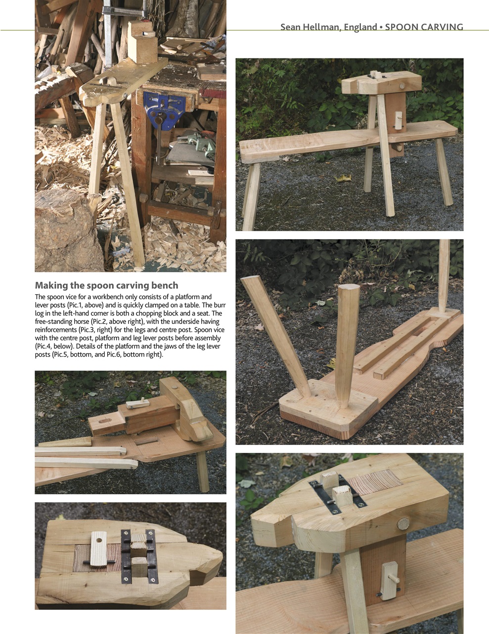 Quercus Preview Pages