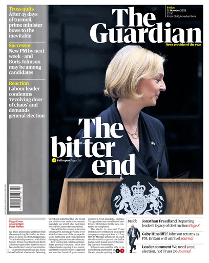 The Guardian Newspaper issue 