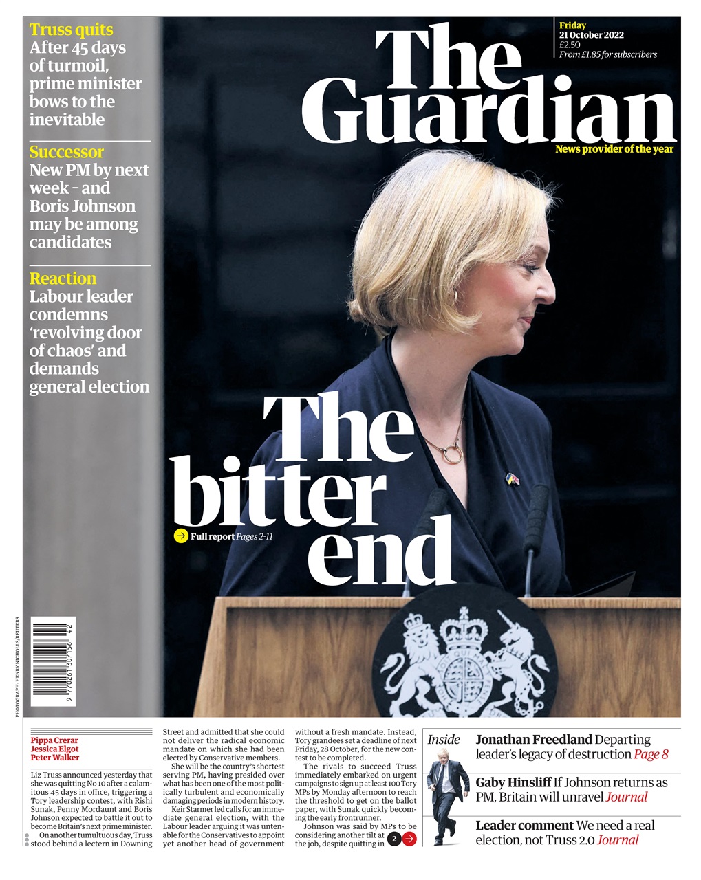 The Guardian Newspaper Preview Pages