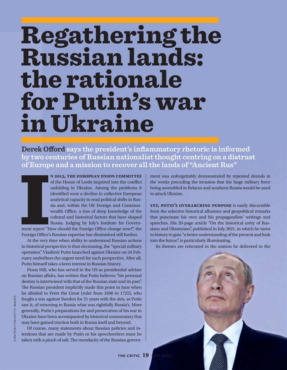 The Critic Preview Pages