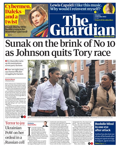 The Guardian Newspaper issue 