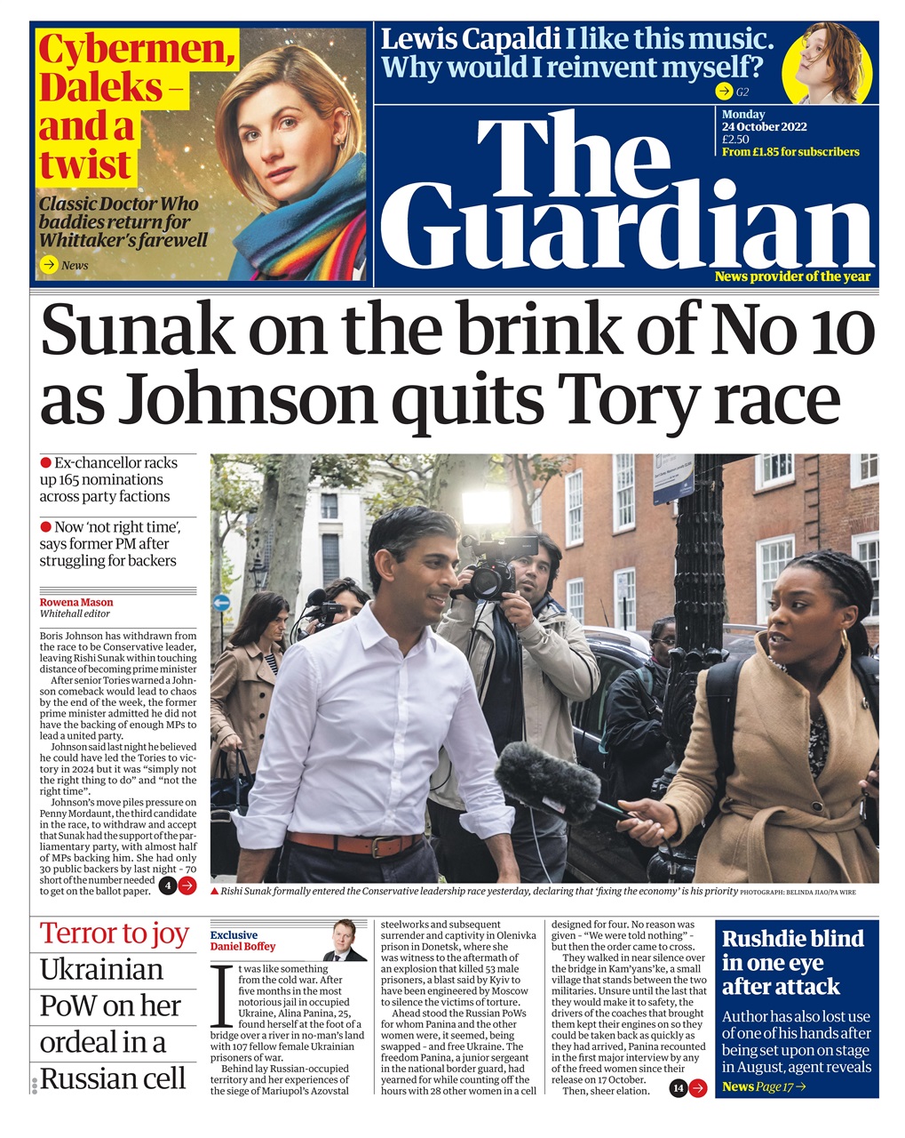 The Guardian Newspaper Preview Pages