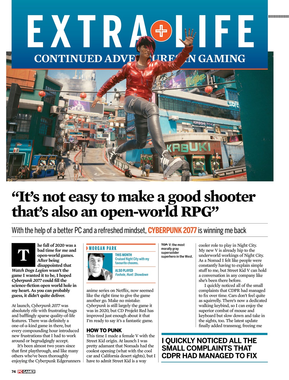 PC Gamer (US Edition) Preview Pages