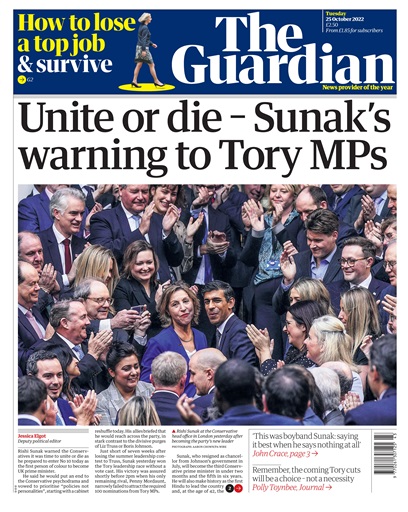 The Guardian Newspaper issue 