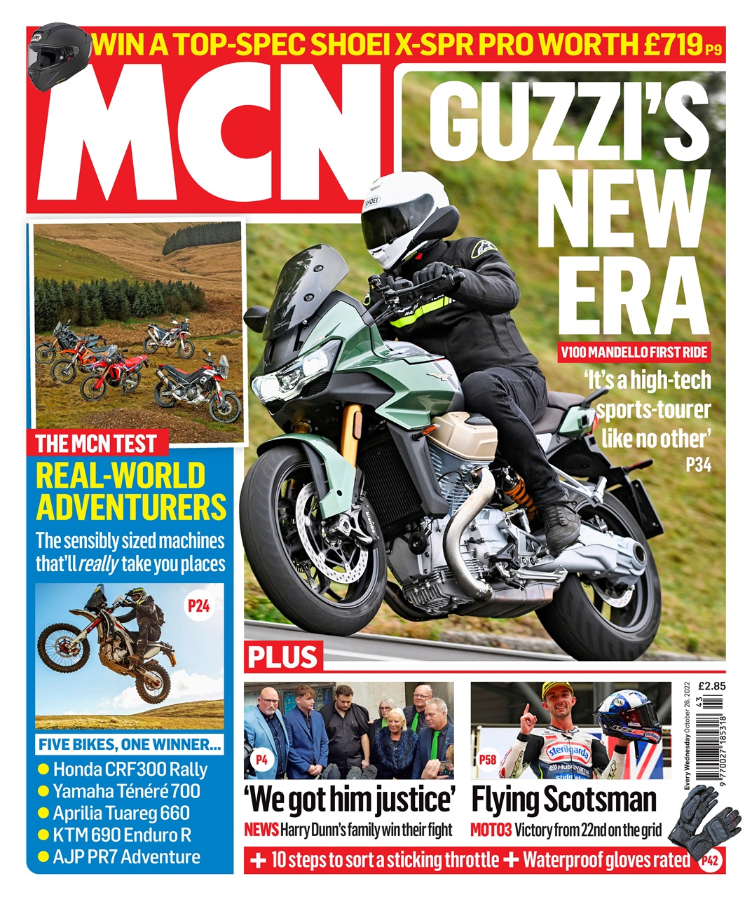 MCN Preview Pages